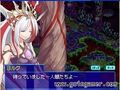 Thumbnail for version as of 05:29, September 26, 2010