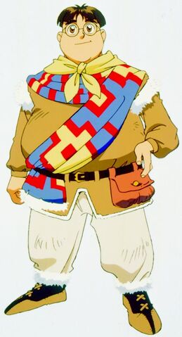 File:RamusPose.jpg