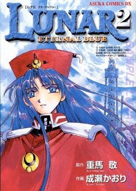 Ebmcover