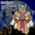 Thumbnail for version as of 18:31, August 29, 2006