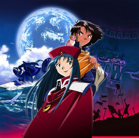File:Lunar2-poster1.jpg