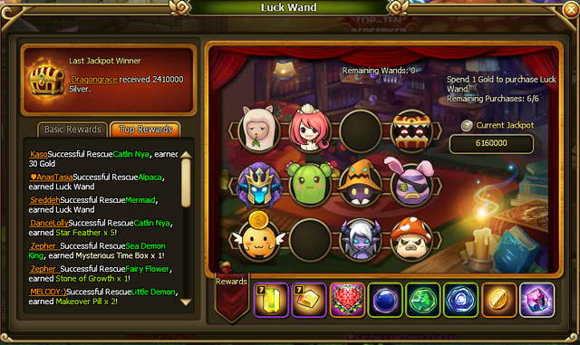 File:Lucky Wand.png