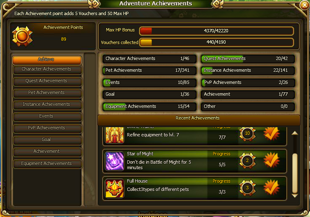 File:Achievments.png