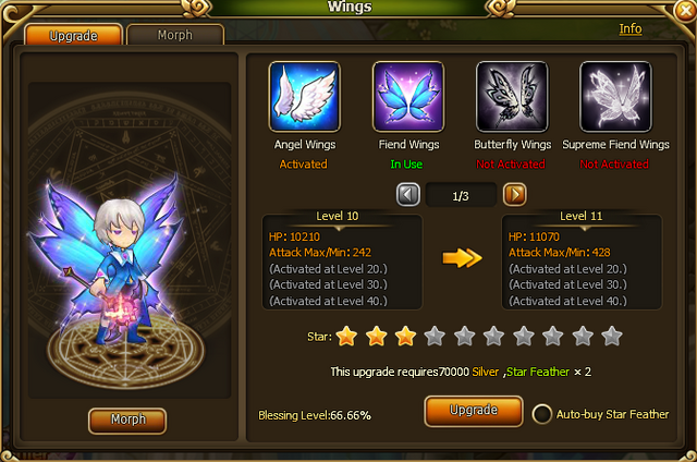 File:Wings.png