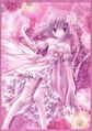 Thumbnail for version as of 00:12, February 9, 2013