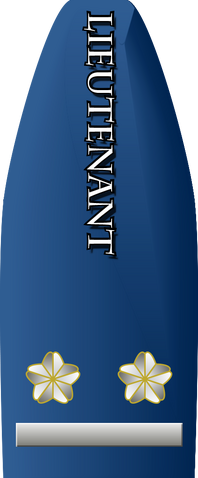 File:Lieutenant text vert.png