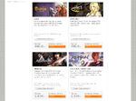 Begginers downloading a game