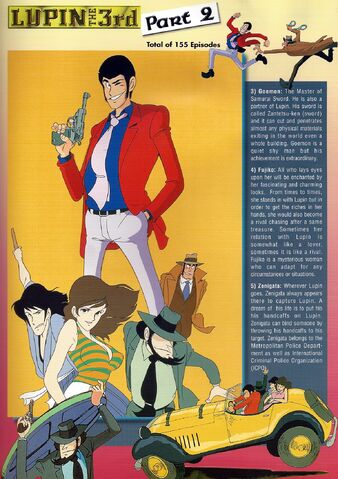 File:Lupinflyer3large.jpg