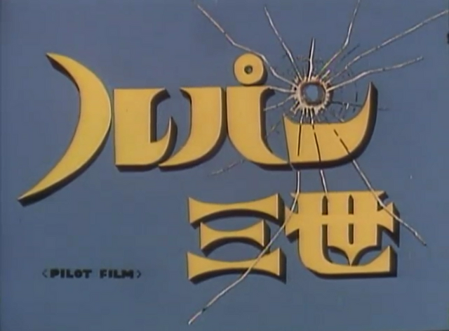 File:Capture.png