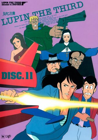 File:Cover.jpg