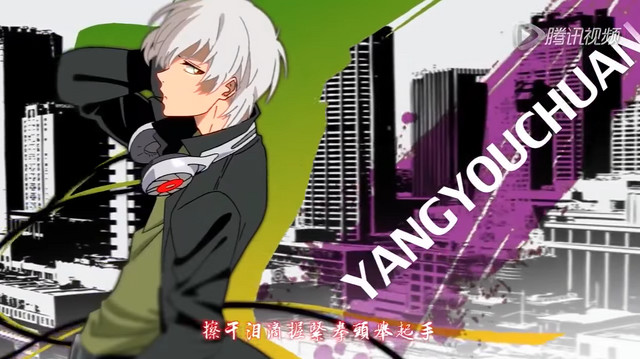 File:YangOP.png