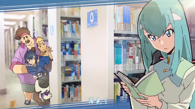File:SEnding03.png