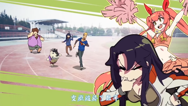 File:SEnding05.png