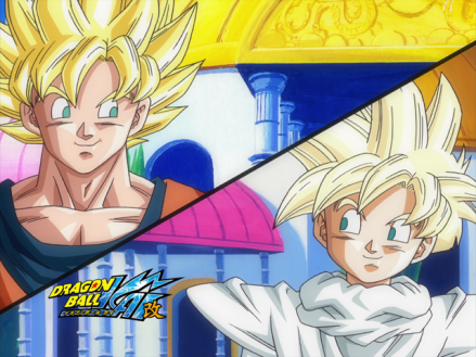 File:439px-SSJGohanAndSSJGoku 2.png