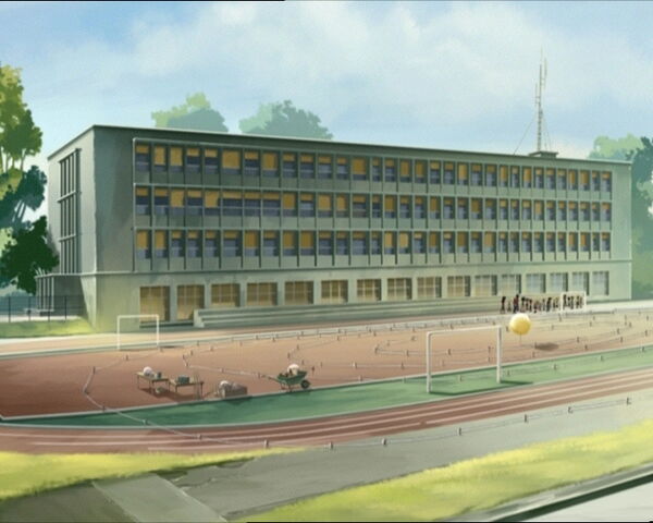 Plik:Science building.jpg