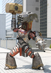 Goon-vm-hammer