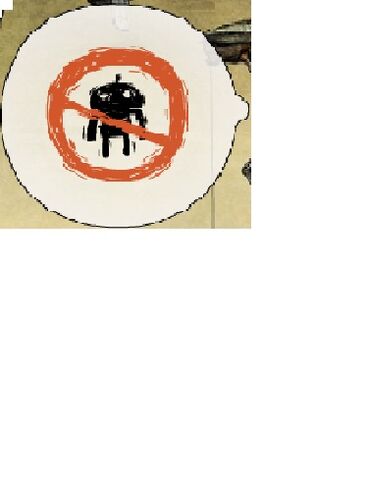 File:Restricted.jpg