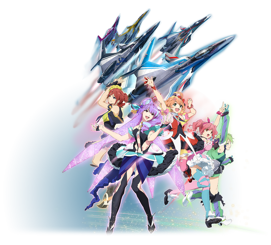 File:VF-31 Siegfried and Walküre.png