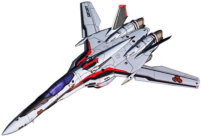 File:VF25F Fighter.jpg
