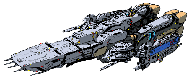 File:SDF1-Plus Cruiser.gif