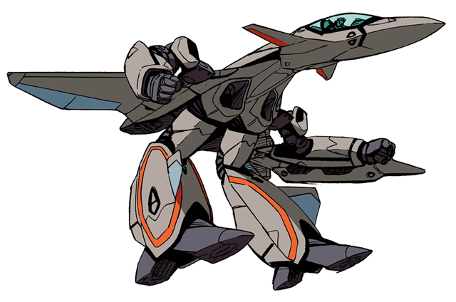 File:VF11B Gerwalk.gif