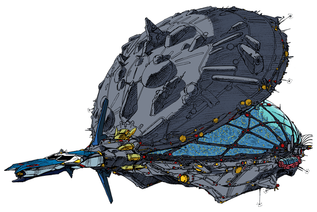 File:Macross 7.gif