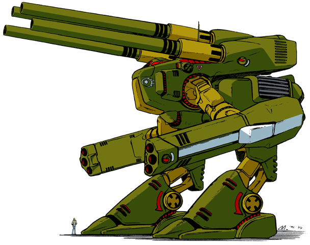 File:HWR00-Mk-II Destroid.gif