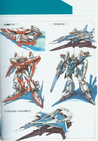 File:星嵐-99甲 2.jpeg
