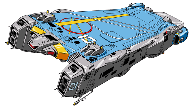 File:ARMD-01 (Top).gif