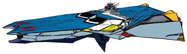 File:Battle7 Carrier.gif