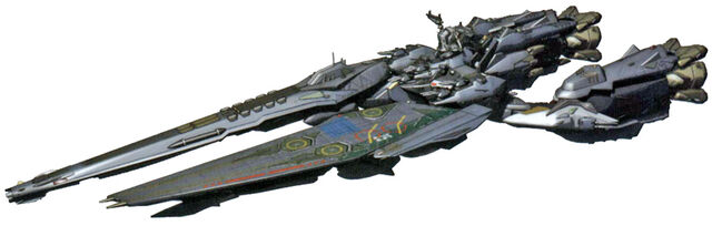 File:Macross-quarter-carrier.jpg