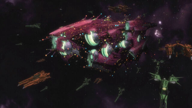 Datei:Macross Galaxy.jpg