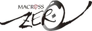 Macross Zero.png