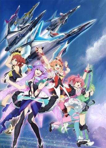 File:MacrossDeltaposter.jpg