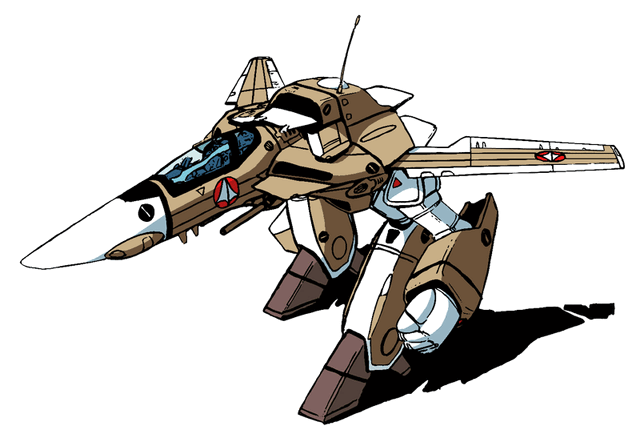 File:VF1J-Command GERWALK.gif