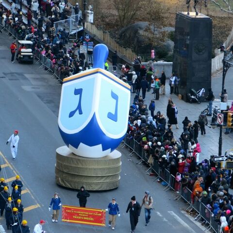 File:IMG 2644-dreidel-570x570.jpg