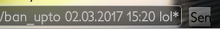 Бан.png