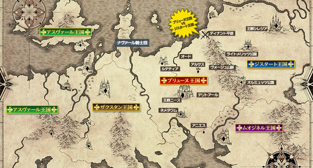 File:Map Slider locations.png