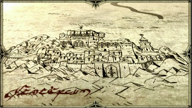 File:Rance.png