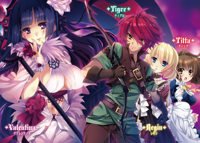 File:Vol12-LN-003-Valentina-Tigrevurmud-Regin-Titta.png