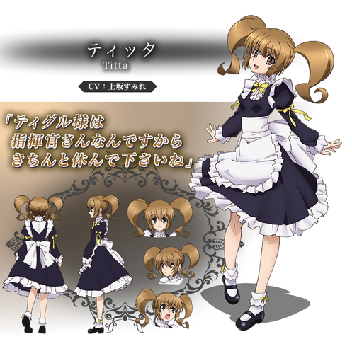 File:Titta Anime.png