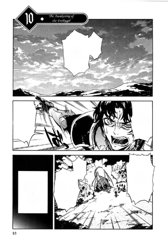 File:Manga Chapter 10.png