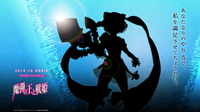 File:Mila 1920x1080.jpg