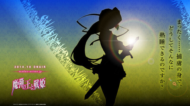 File:Lim 1920x1080.jpg