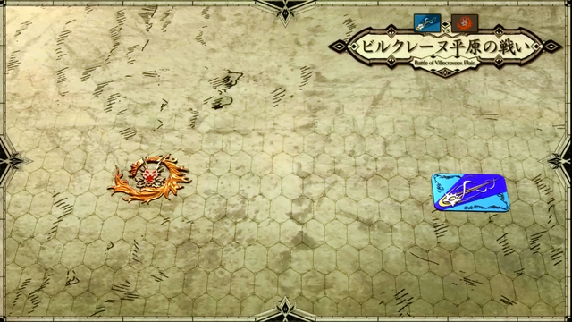 File:Battle of Villecresnes Plains.png