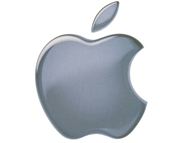 File:Applelogo.jpg