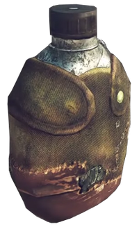 Фляга.png
