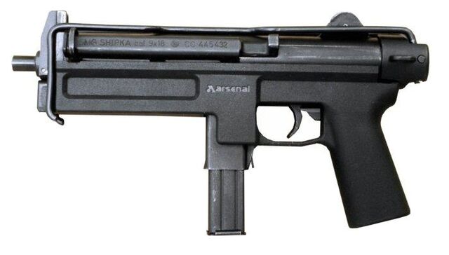 File:9x18smg.jpg