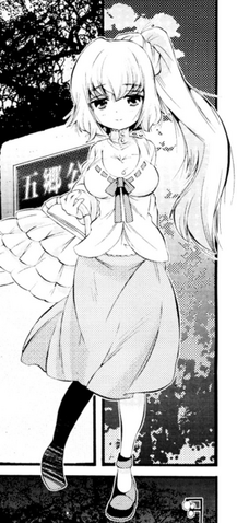 Archivo:272px-OrikoSymmetryDiamondCasual.png