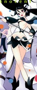 PuellaKazumi.jpg
